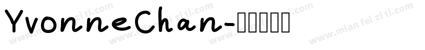YvonneChan字体转换