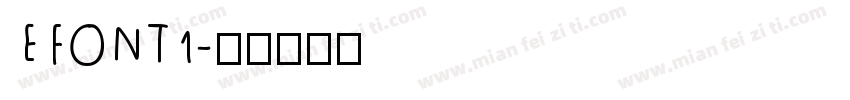 EFONT1字体转换