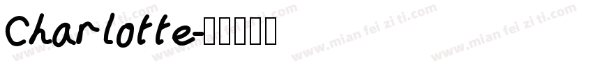 Charlotte字体转换