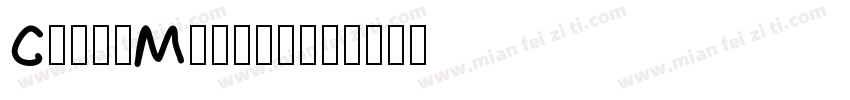 ClintMarker字体转换