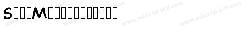 SweiMarker字体转换