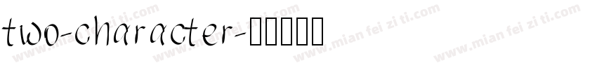 two-character字体转换
