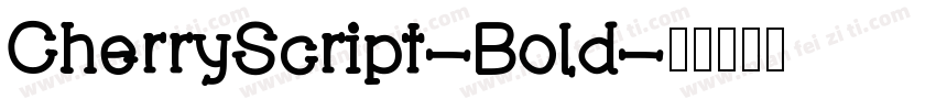 CherryScript-Bold字体转换