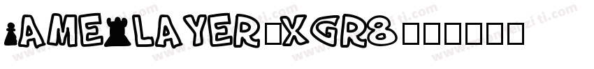 GamePlayer-xgr8字体转换