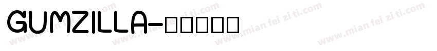 GUMZILLA字体转换