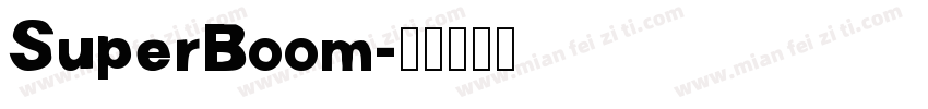 SuperBoom字体转换
