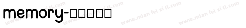 memory字体转换