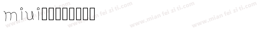 miui13字体转换