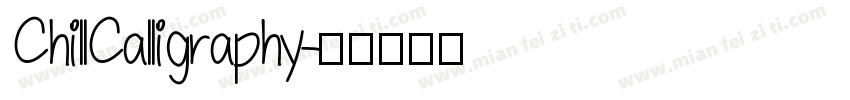 ChillCalligraphy字体转换