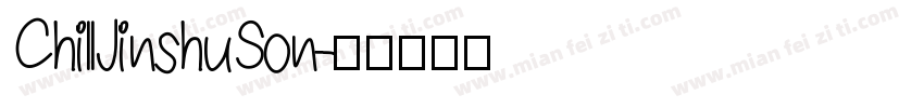 ChillJinshuSon字体转换