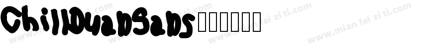 ChillDuanSans字体转换