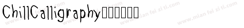 ChillCalligraphy字体转换