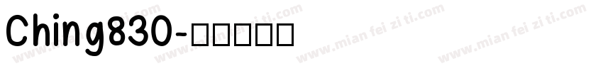 Ching830字体转换