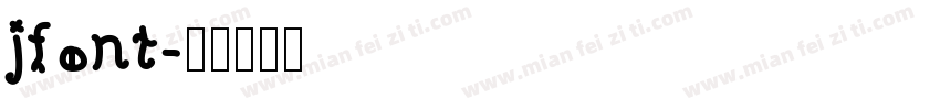 jfont字体转换