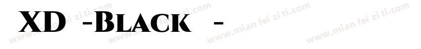 狮尾XD珍珠-Black转换器字体转换