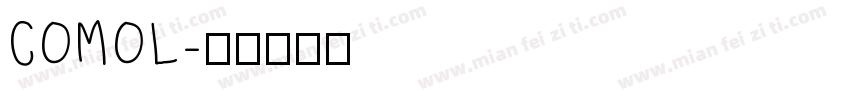 COMOL字体转换