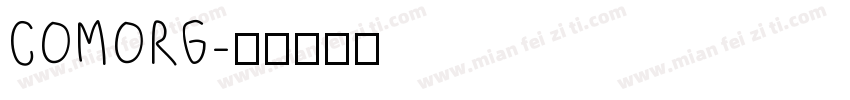 COMORG字体转换