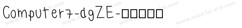 Computer7-dgZE字体转换