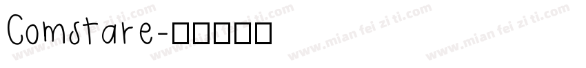 Comstare字体转换