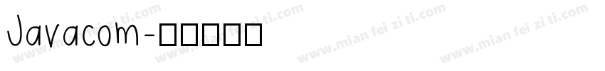Javacom字体转换