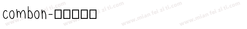 combon字体转换