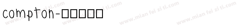 compton字体转换