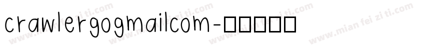 crawlergogmailcom字体转换