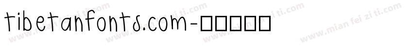 tibetanfonts.com字体转换