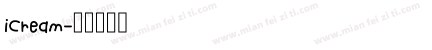iCream字体转换