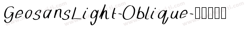 GeosansLight-Oblique字体转换