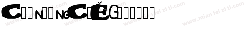 ChunsungCSEG字体转换
