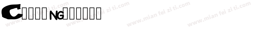 Chusung字体转换