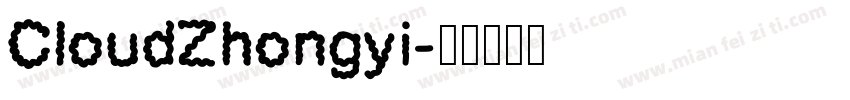 CloudZhongyi字体转换