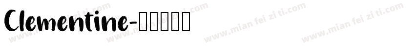 Clementine字体转换