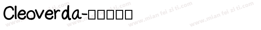 Cleoverda字体转换