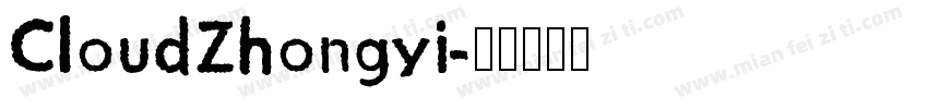 CloudZhongyi字体转换