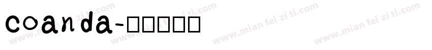 coanda字体转换