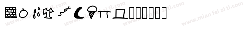 wordsmith字体转换