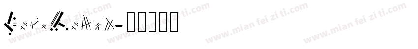 CodeRoman字体转换