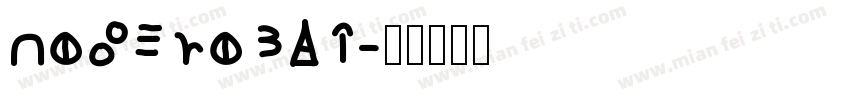 CodeRoman字体转换