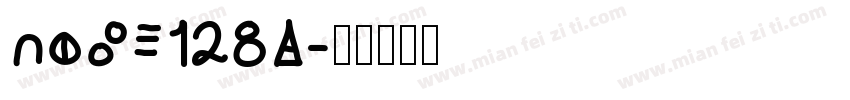 code128a字体转换