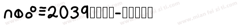 code2039字体下载字体转换