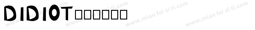 didiot字体转换