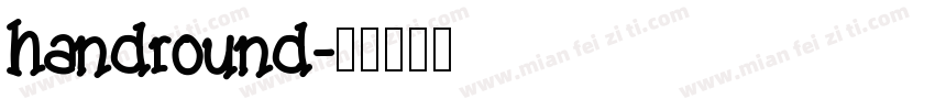 handround字体转换