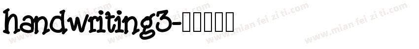handwriting3字体转换