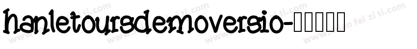 hanletoursdemoversio字体转换