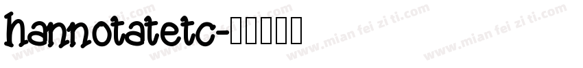hannotatetc字体转换