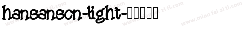 hansanscn-light字体转换