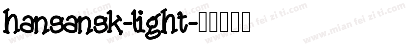 hansansk-light字体转换