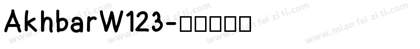 AkhbarW123字体转换